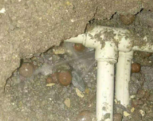 贵定卫生间防水的报价